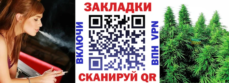 Купить наркотики цена Называевск Амфетамин  ГАШ  Марихуана  Cocaine 