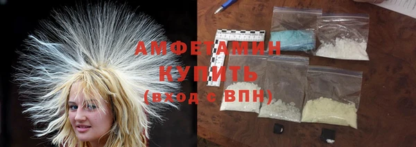 меф Костерёво