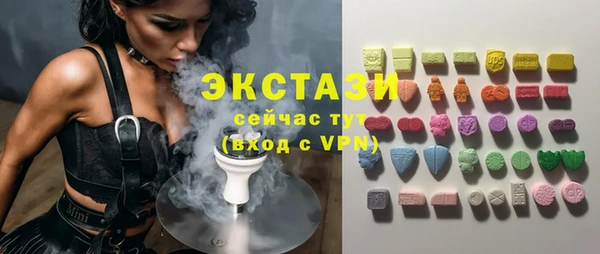 хмурый Козловка
