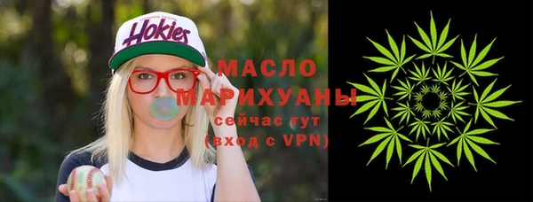 кокаин Кодинск