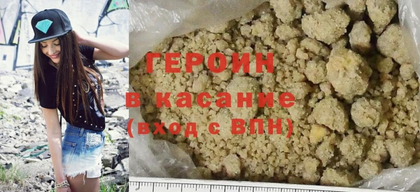 хмурый Козловка