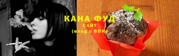хмурый Козловка