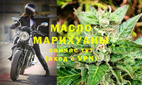 mdma Кинешма