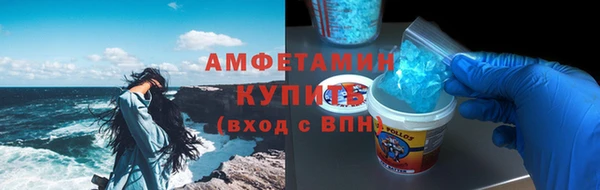хмурый Козловка