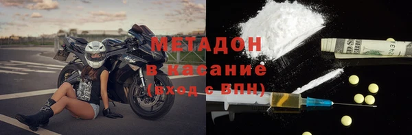 хмурый Козловка