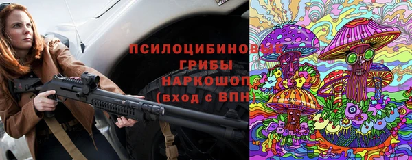 кокаин Кодинск