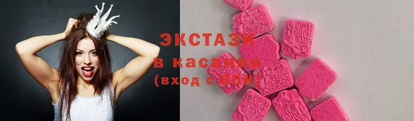 гашиш Коряжма