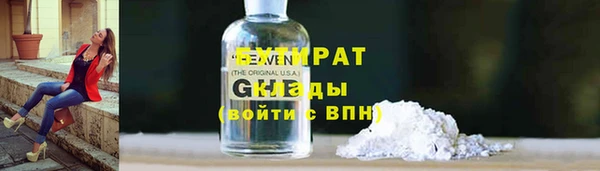 гашиш Коряжма
