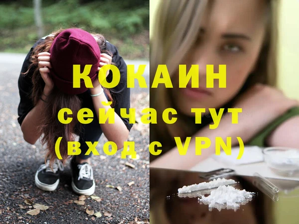 гашиш Коряжма