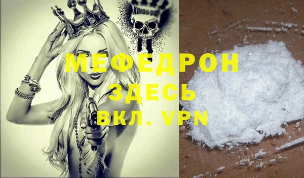 кокаин VHQ Корсаков