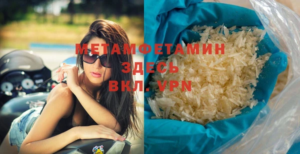 гашиш Коряжма