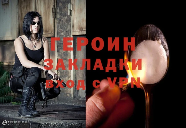 а пвп мука Киреевск