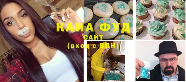 кокаин Кодинск