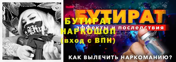 гашиш Коряжма