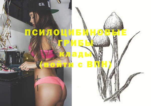 кокаин VHQ Корсаков