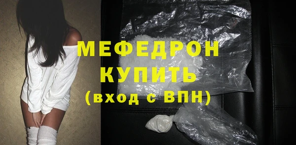 кокаин VHQ Корсаков