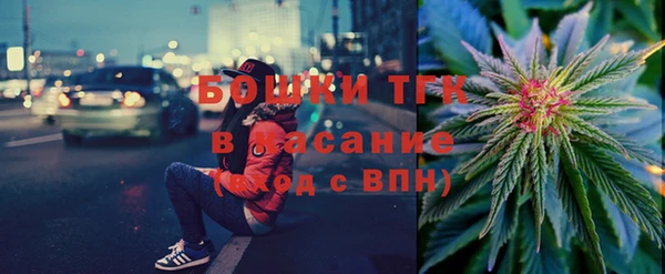 меф Костерёво