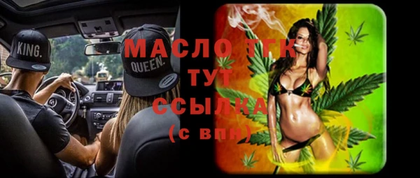 spice Куровское