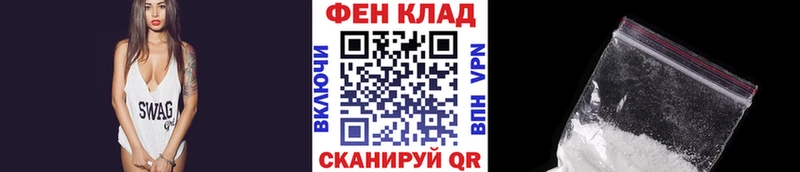 Метамфетамин винт  купить   Называевск 